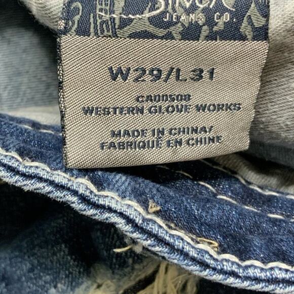Silver Jeans Pioneer Jean Women 29x31 Distressed Straight Stretch Mid Wash Denim - Picture 7 of 8